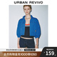 UR2025秋季新款女裝時尚休閑百搭短款立領(lǐng)抽繩外套UYV150024 藍色 S