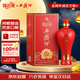 西鳳酒 國花瓷5年 52度 500ml 單瓶裝 鳳香型白酒 中秋節送禮