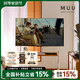 MUU家具可移動(dòng)電視支架北歐復古落地客廳顯示器帶滾輪不銹鋼電視機架 查爾斯電視架