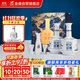 金徽 世紀金徽五星 濃香型白酒 52度 500ml*2瓶 禮盒裝 