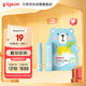 貝親（Pigeon） 嬰兒護(hù)唇膏 兒童唇膏 寶寶兒童潤唇膏 無香型 3g IA159