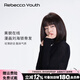 瑞貝卡（Rebecca）假發(fā)女漫畫齊劉海鎖骨發(fā)中長直發(fā)全真人發(fā)甜美可愛時尚頭套 深咖色 中長發(fā) 機制工藝
