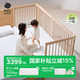 babycare嬰兒床高護欄拼接大床新生兒寶寶床實木多功能兒童床200*80cm