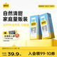 認養(yǎng)一頭?！拘迈r效期】全脂純牛奶200ml*20盒/配料表只有生牛乳 一提裝