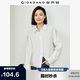 佐丹奴長袖襯衫女純棉府綢通勤風(fēng)寬松廓形休閑襯衣女05345469