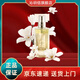 時(shí)間之妍【官方】時(shí)間之妍蘭萃系列保濕抗皺修護精華油 修復抗衰 1瓶