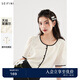 詩凡黎（'SEIFINI）詩凡黎白色繡花小香風(fēng)襯衫2024夏新款小衫萊賽爾短袖新中式襯衣女 本白色 S 155/80A