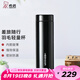 希諾（HEENOOR） 保溫杯男士高檔輕量便攜水杯商務(wù)辦公車載大容量不銹鋼泡茶杯子 藍(lán)黑 （帶濾網(wǎng)） 480ml