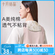十月結晶吸汗巾成人墊背巾產(chǎn)婦大號全棉紗布汗巾兒童運動毛巾 2條裝 陌上花開
