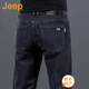 吉普（JEEP）美國(guó)正品高端帥氣牛仔褲春秋男士寬松彈力修身直筒商務(wù)休閑長(zhǎng)褲子 黑色 常規(guī) 【官方正品】 31 【適合130斤左右】