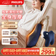 飛利浦（PHILIPS）腰部按摩器 兔子按摩抱枕肩頸腰背按摩器熱敷靠背腿部按摩儀 3101B藍 生日禮物 中秋節禮物禮品