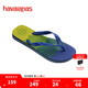 havaianas哈唯納BrasilFresh漸變色人字拖夏外穿夾腳平底拖鞋海邊 7893-海洋藍(lán) 41-42 巴西碼