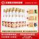 汾酒 53度 黃蓋玻汾 475ml*12瓶 杏花村清香型高度白酒 整箱裝 53度 475mL 12瓶