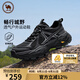 駱駝牌戶外登山鞋舒適網(wǎng)面透氣休閑鞋徒步運(yùn)動男鞋 P15A342008 夜黑色44