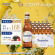 福佳白啤酒330ml*24瓶整箱裝金獎(jiǎng)小麥精釀百威集團(tuán) 中秋送禮 