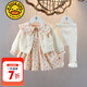 G.DUCKKIDS小黃鴨童裝女童套裝春秋洋氣嬰兒衣服6-12個月兒童裙子女寶寶春裝 粉紅色 90 建議1~2歲【 80-90cm】cm