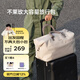 不萊玫大容量旅行包女健身包出差行李包男輕便 灰色 20L