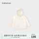 babylove嬰兒防曬斗篷夏季防曬衣防薄款透氣紫外線寶寶外穿披風(fēng)外套上衣 菱花白 UPF50+ 均碼