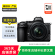 尼康（Nikon） D/Z/J系列 單機(jī)身 微單單反相機(jī) d90 z30 z50 zfc二手尼康相機(jī) Z5 機(jī)身 顏色可參考質(zhì)檢報告