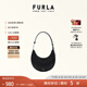 芙拉（FURLA）【七夕禮物】DELIZIA牛皮迷你女士單肩包腋下包月牙包時髦高級感 黑色