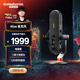 賽睿(SteelSeries)愛(ài)麗絲Alias專(zhuān)業(yè)電容麥克風(fēng) 主播vlog直播K歌練歌游戲有聲書(shū) AI降噪 錄音話(huà)筒