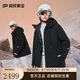 高梵奢華戶外鵝絨服雪殼4.0五分服2024年新款男女同款冬季外套 黑色 L