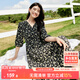 尚都比拉度假風碎花連衣裙女夏天V領氣質(zhì)中長裙收腰A字雪紡裙子 黑花 M