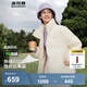 波司登（BOSIDENG）【反季】羽絨服女短款立領(lǐng)加厚新國(guó)標(biāo)90絨商場(chǎng)同款寬松休閑外套 【店長(zhǎng)推薦】緋草米 XS 155/80A 體重約110以內(nèi)