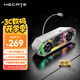 漫步者（EDIFIER）HECATE G2500bar 7.1音效電競(jìng)桌面游戲音箱防嘯叫話筒藍(lán)牙5.4臺(tái)式機(jī)電腦音響 珍珠白