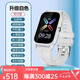 華為智選兒童電話(huà)手表5G新款通智能防水定位可插卡中小學(xué)生視頻通話(huà) 【標準版-白色】5G通+插卡視頻通話(huà)+無(wú)游戲+精準
