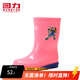 回力童鞋兒童雨鞋新款男童防滑防水鞋子女童寶寶雨靴 粉紅色 32
