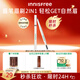 悅詩風吟（Innisfree）眉妝大師自動眉筆三角形1#灰色0.25g防水扁平筆頭易上色