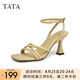 他她（TATA）一字帶涼鞋女細(xì)跟百搭高跟鞋女涼鞋女款最新款7XM01BL3 杏色 38