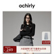 歐時(shí)力OCHIRLY桑蠶絲羊毛套頭毛衣女針織印花通勤簡(jiǎn)約25春季新品 黑色 L