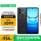 vivo iQOO Z10x 8GB+256GB 星穹黑 6500mAh超薄藍海電池 天璣7300 護眼LCD屏幕 電競手機 國家補貼