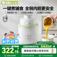 小熊（Bear）輔食機嬰兒專用 蒸煮攪燉一體多功能料理機輔食鍋 6葉單杯單刀Q3