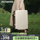 漫游鋁框行李箱拉桿箱女旅行箱包密碼小登機(jī)箱子 貝殼白 20英寸