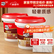 Davco環(huán)氧彩砂水性美縫劑 十大品牌仿古地瓷磚防水防霉 雅致奶油白3KG