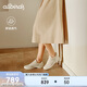 Allbirds【董潔同款】Air Flow夏季新款通勤休閑鞋女 自然白 39