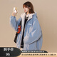 COZOK女生羽絨棉服女外套秋冬款羊羔絨加絨加厚學(xué)生兩面穿短款棉服棉衣 藍色-兩面穿 XL 【建議115-125斤】