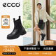 愛(ài)步（ECCO）24年冬季厚底增高英倫風(fēng)切爾西短靴 蹤跡220753 黑色37