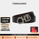 菲拉格慕（Ferragamo）腰帶男皮帶商務(wù)正裝 3.5CM寬 自由裁剪 雙面送男友禮物&禮盒潮牌 679710 689134