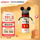 貝親（Pigeon）PPSU迪士尼雙把手奶瓶330ml L號奶嘴 米奇躲貓貓 6月+ AA269