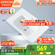 箭牌（ARROW）陶瓷一體盆單盆洗手盆陶瓷盆浴室柜臺盆家用衛(wèi)生間臺上盆 【80*48cm】深款單孔盆AEP32605F-1
