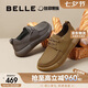 百麗方糖吐司潮搭休閑男舒適牛皮吐司鞋戶(hù)外工裝鞋8LT01CM4 灰色 41