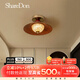 ShareDon玄關(guān)燈 走廊過道吸頂燈法式中古風(fēng)入戶衣帽間創(chuàng)意燈陽臺中山燈具 木紋吸頂燈【30cm】三色變光