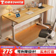 檬桂實(shí)木升降書(shū)桌兒童學(xué)習桌電腦桌可升降書(shū)桌中小學(xué)生寫(xiě)字桌可移動(dòng) 【加厚實(shí)木】白架+淺胡桃+萬(wàn)向輪 100*50*60