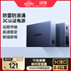 綠聯(lián)千兆光纖收發(fā)器 單模單纖光電轉(zhuǎn)換器 防雷防浪涌光纖轉(zhuǎn)網(wǎng)線網(wǎng)絡(luò)監(jiān)控SC接口3KM自適應(yīng)一對(duì)裝 65665