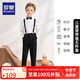 羅蒙兒童禮服六一演出服男童畢業(yè)主持長袖長褲背帶套裝 黑色160