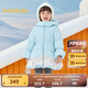 巴拉巴拉【艾莎IP】童裝女童羽絨服加厚冬裝外套 藍(lán)色調(diào)00388 140cm